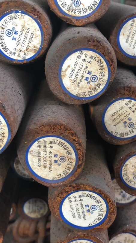 汤原40CrNiMoA合金结构钢