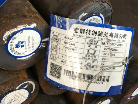 汤原40Mn2合金结构钢