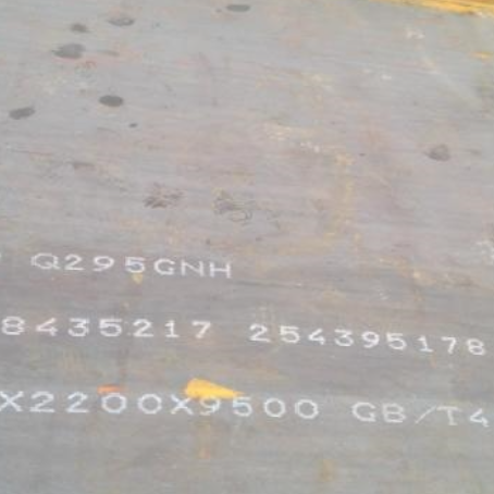 汤原Q235NHB耐候板
