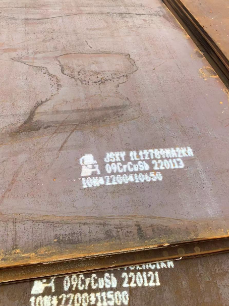 汤原ND耐酸钢板