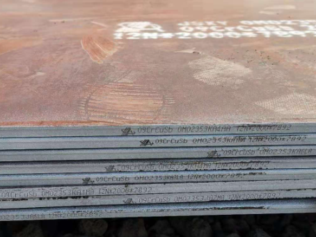 汤原09CrCuSb耐酸钢板